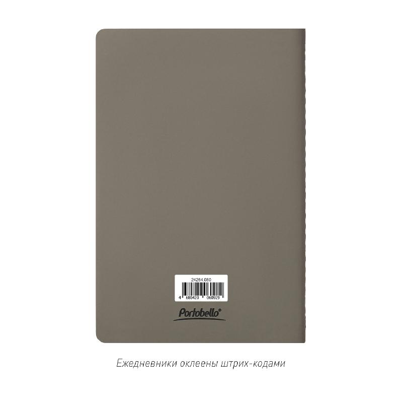 Блокнот Alpha slim