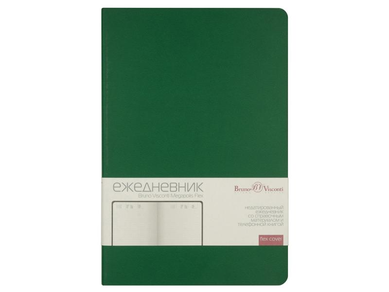 Ежедневник недатированный А5 Megapolis Velvet Flex