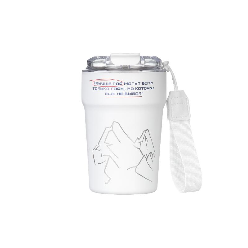 Термокружка вакуумная Monaco