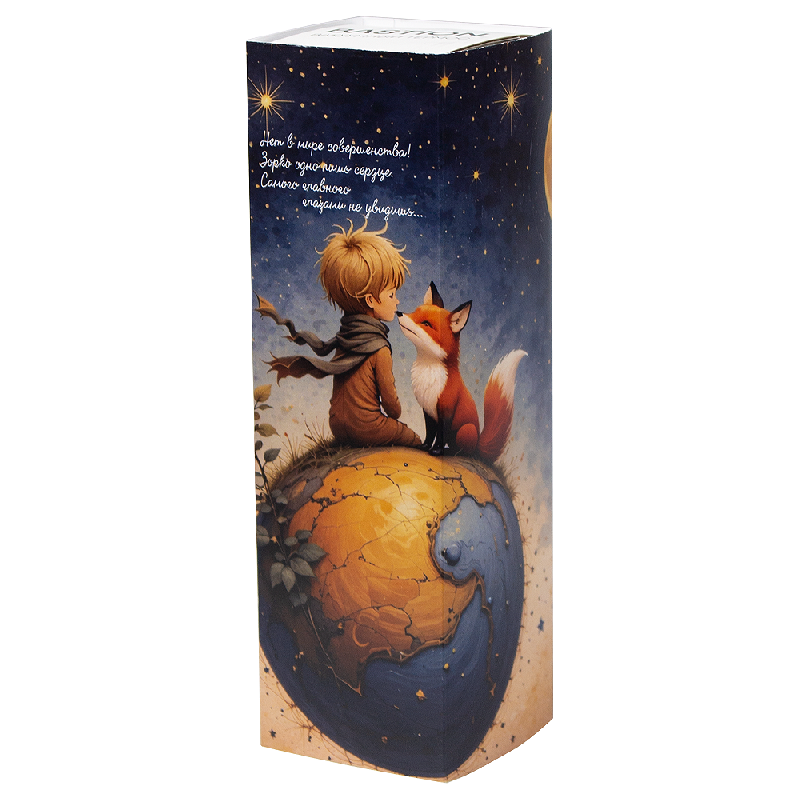 Термос стальной Бастион Плюс Print Sample  Маленький принц  двухстеночный с вакуумной изоляцией 500 мл, глянцевый металлик