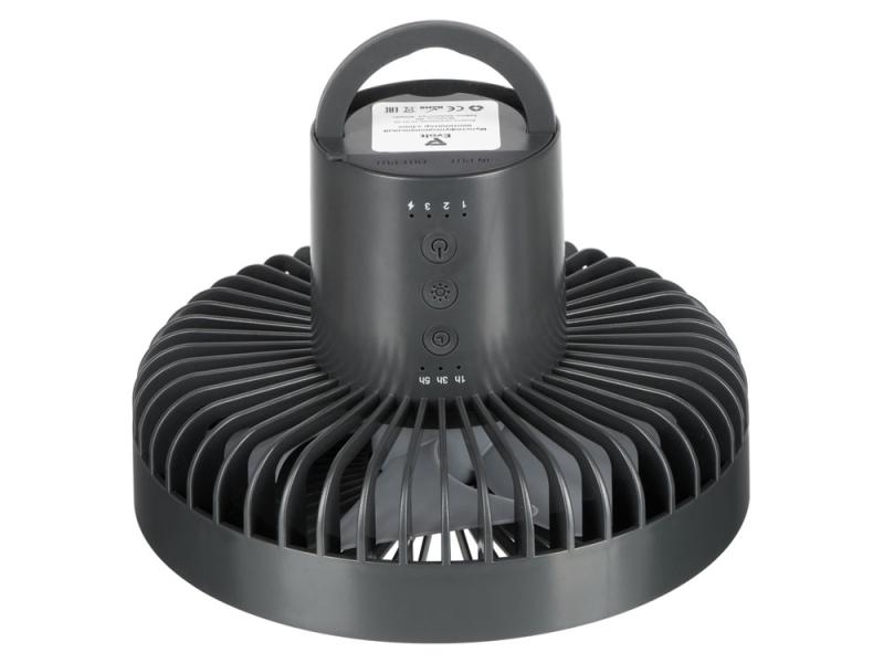 Мультифункциональный вентилятор Jon