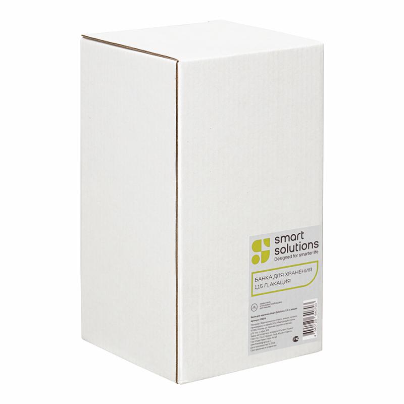 Банка для хранения, 1,15 л