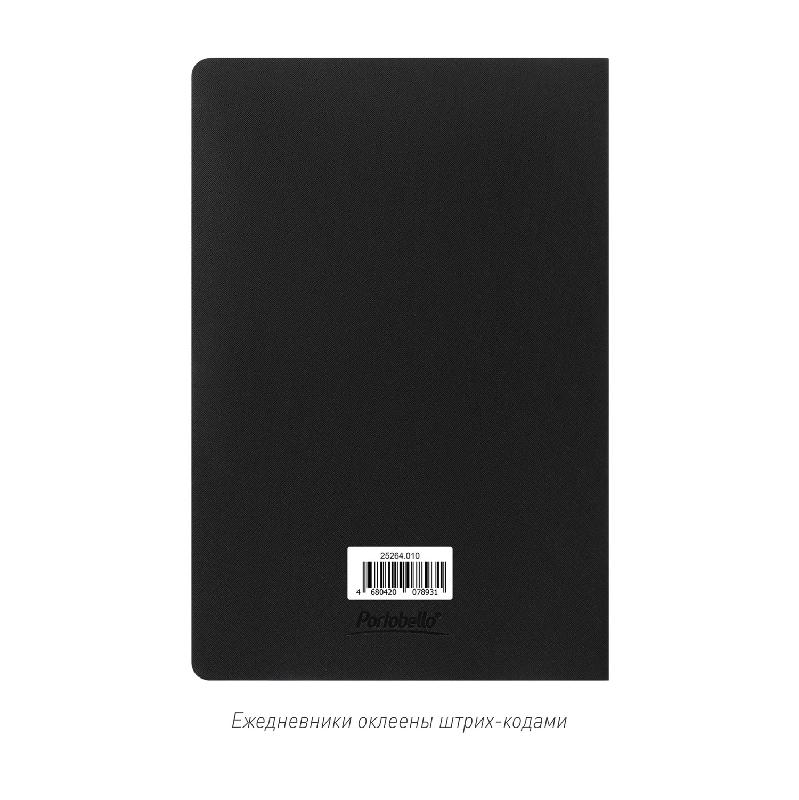 Блокнот Corsa slim