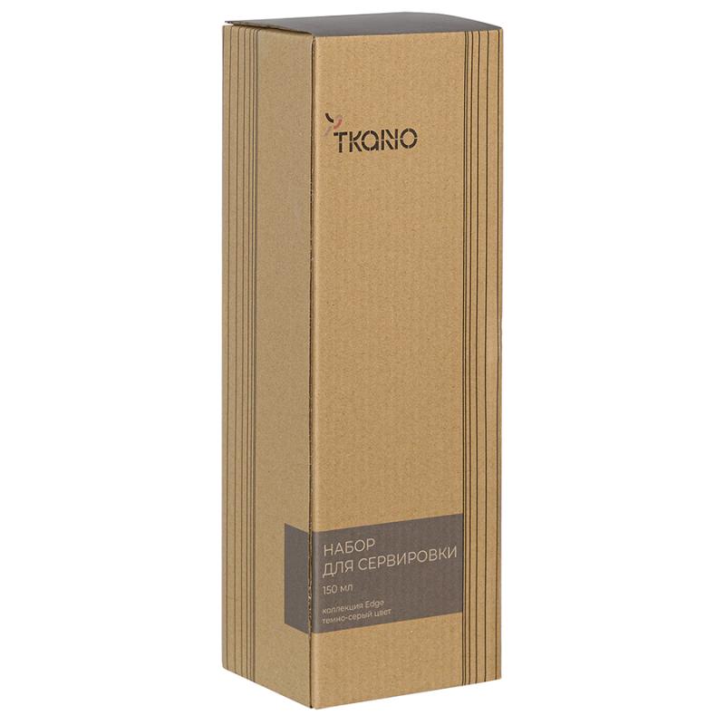 Набор для сервировки  на подставке из коллекции edge