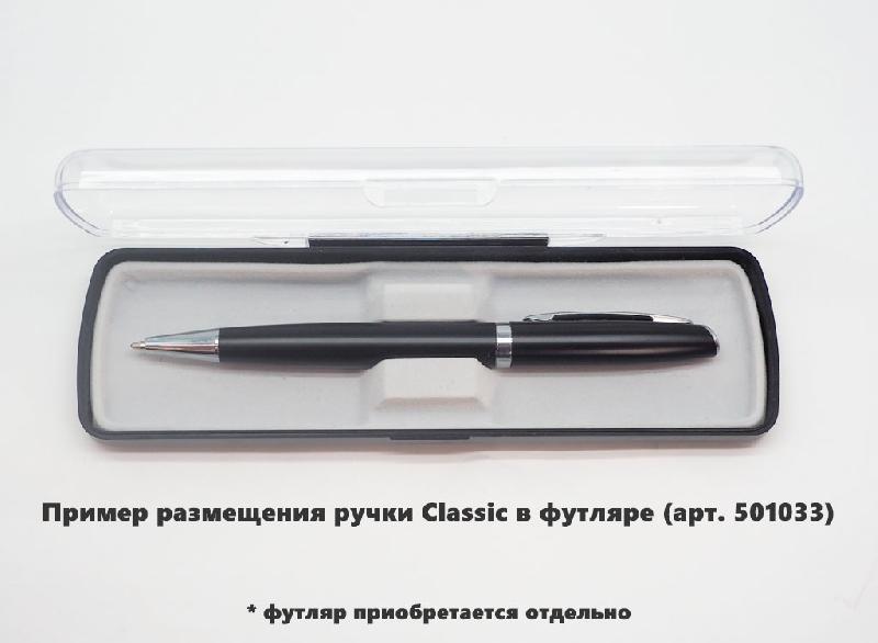 Ручка шариковая, металлическая металлическаяик ClassicRequis