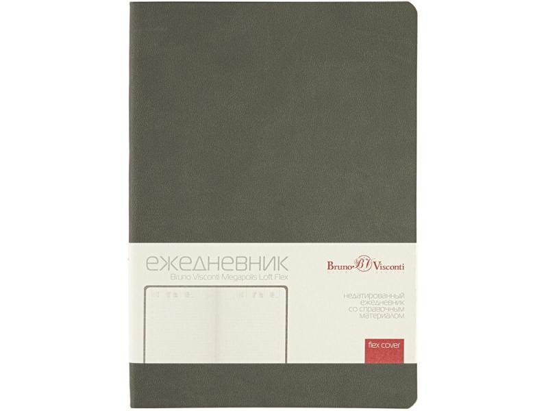 Ежедневник недатированный А5 Megapolis Color Flex