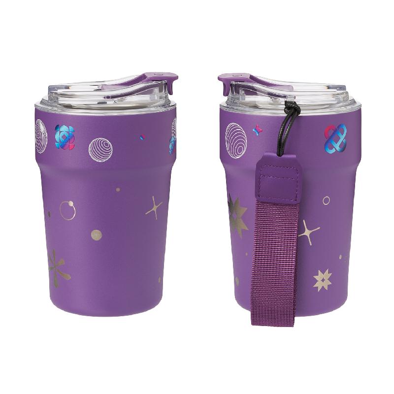 Термокружка вакуумная Monaco, 