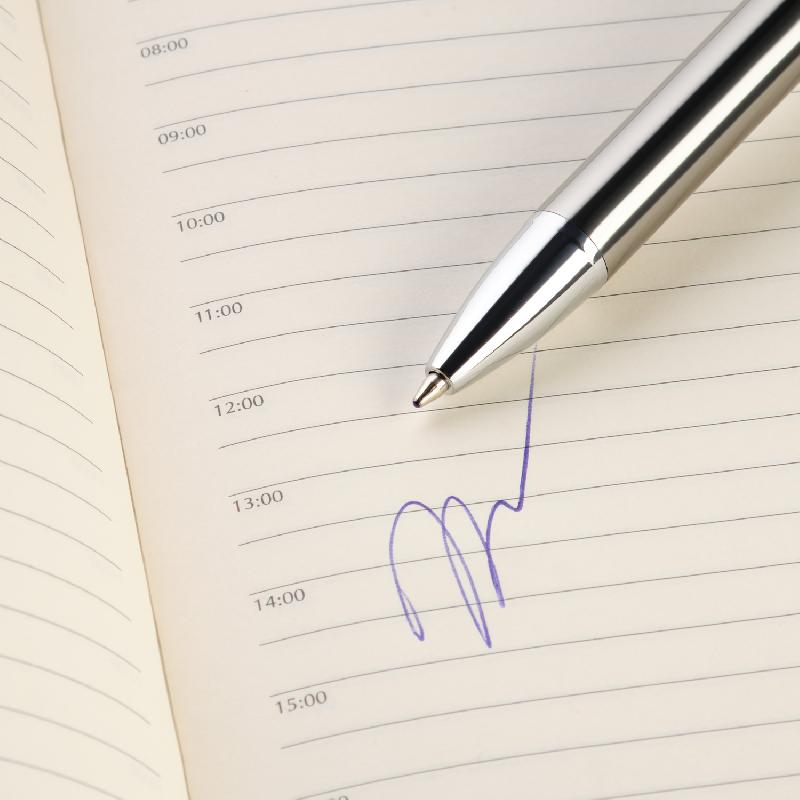 Шариковая ручка АйПи (iP)