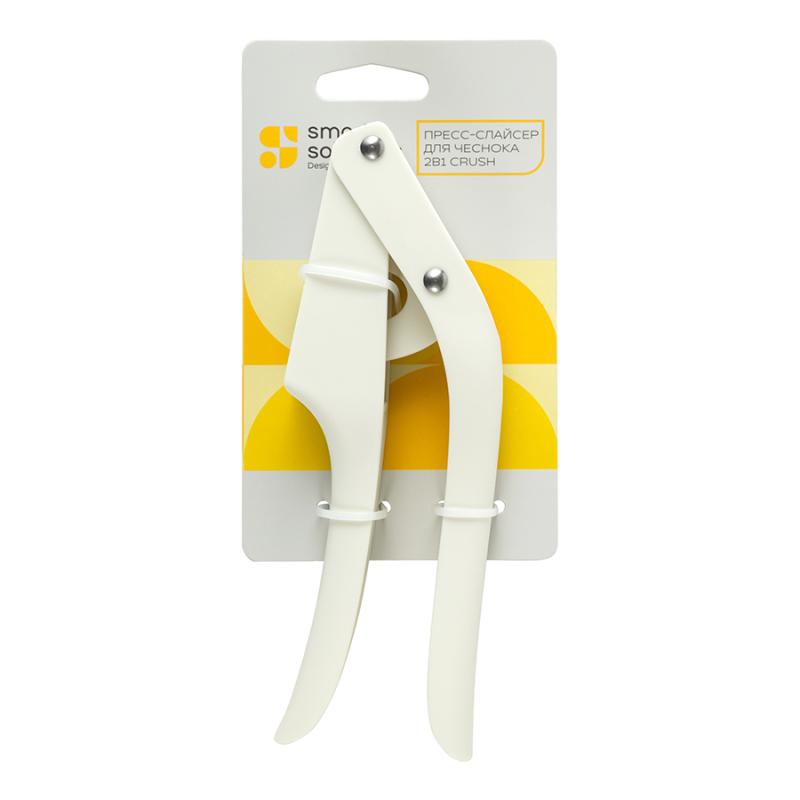 Прессслайсер для чеснока 2в1 crush