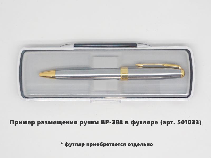 Ручка шариковая Grand Universal, металлическая