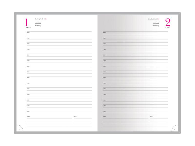 Ежедневник полудатированный А5 Boss