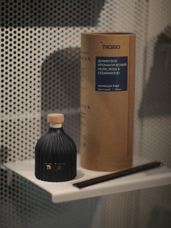 Диффузор ароматический , mandarin & neroli из коллекции edge, 200 мл, 