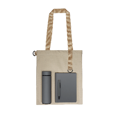 Набор Bplanner street