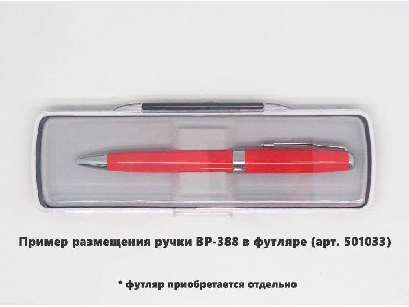 Ручка шариковая Grand Universal, металлическая