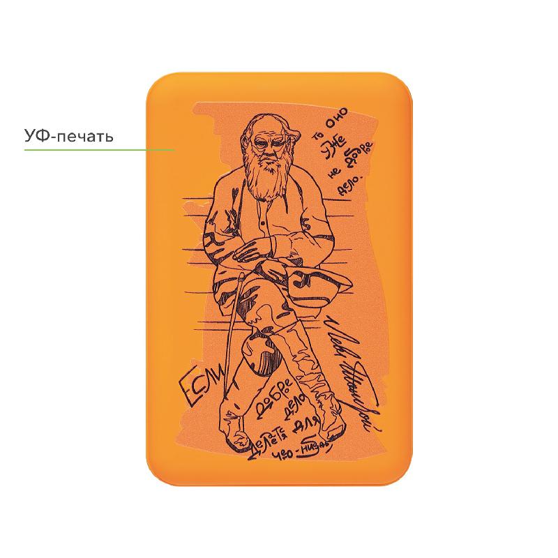 Внешний аккумулятор Largo PD 5000mAh с функцией беспроводной зарядки 15W