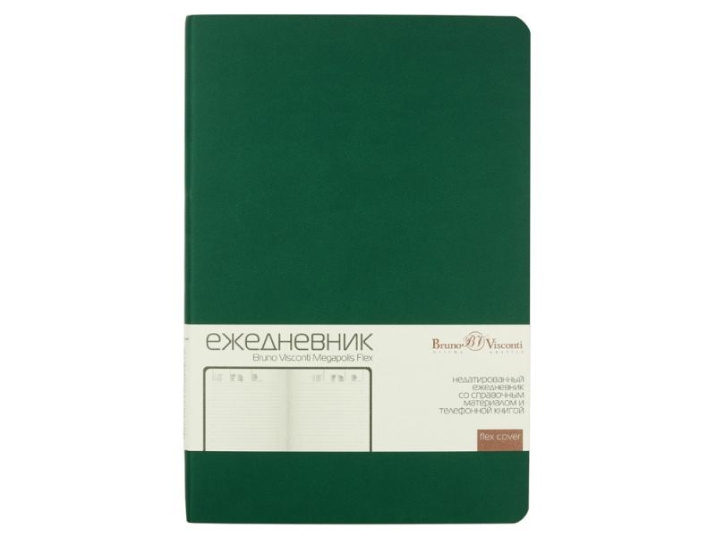 Ежедневник недатированный А5 Megapolis Velvet Flex