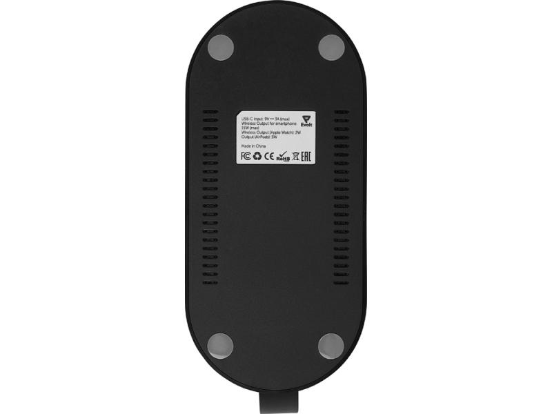 Беспроводная зарядная станция 4-в-1 Portal c лампой, 15 Вт