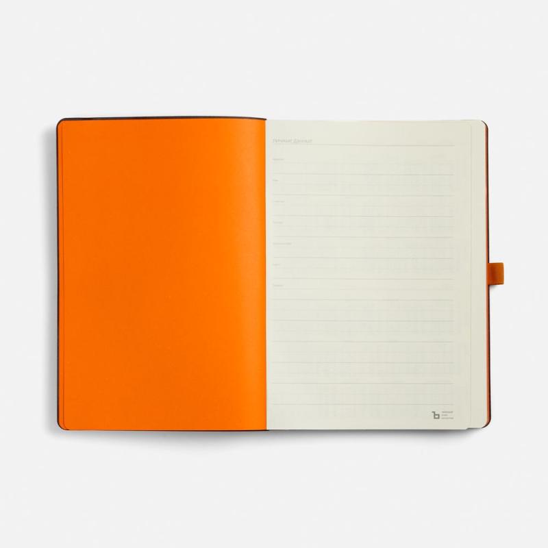 Ежедневник Peel Flex, недатированный