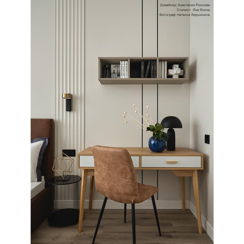 Лампа настольная texture sleek, D24х37 см