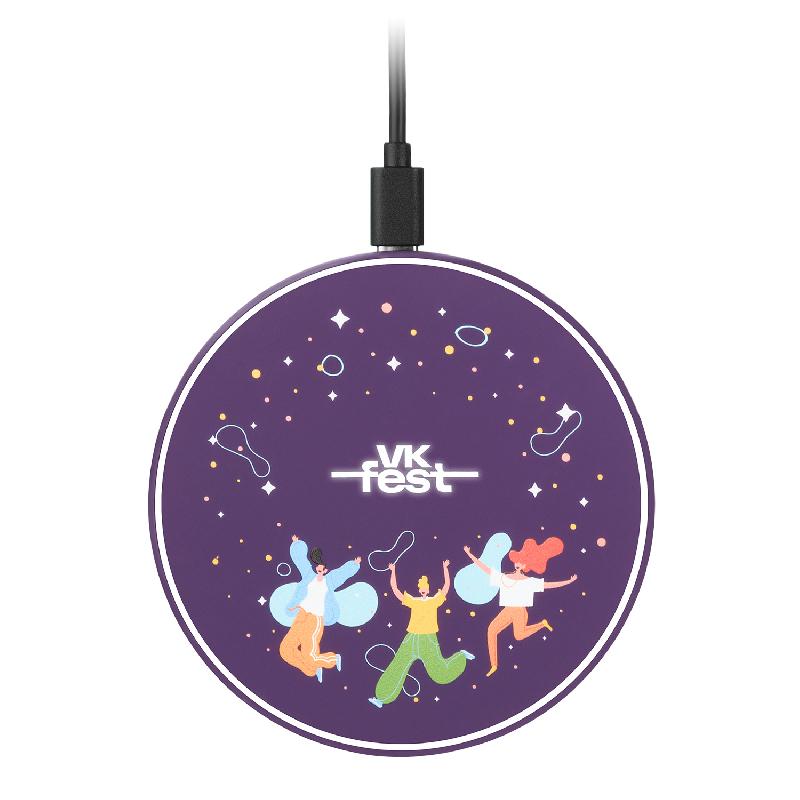 Беспроводное зарядное устройство с подсветкой 15W Аурис (Auris), фиолетовое