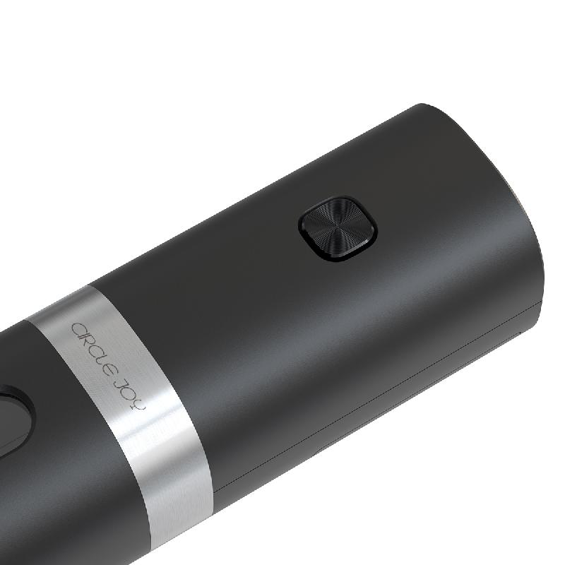 Мельница электрическая для соли и специй, Circle Joy Star Ring Series