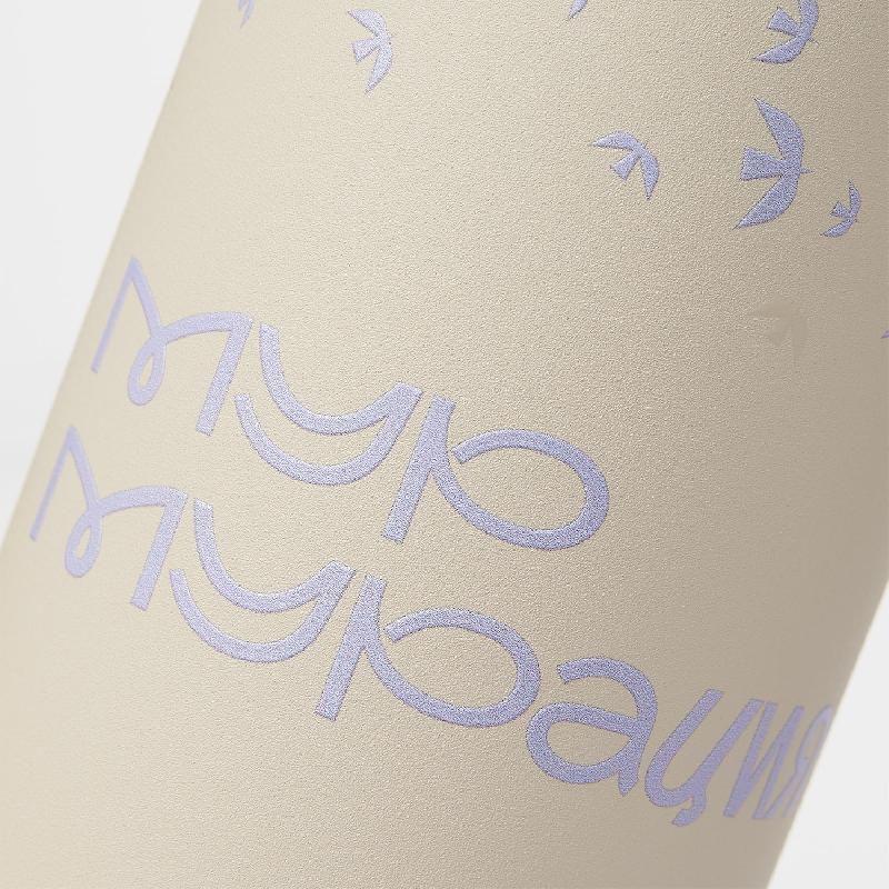 Термобутылка вакуумная герметичная Savona