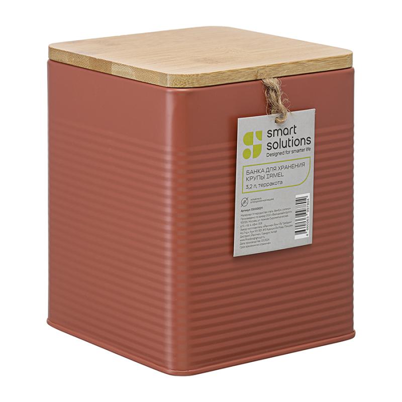 Банка для хранения крупы irmel, 3,2 л