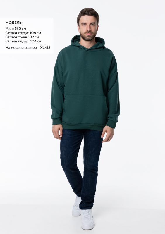 Худи унисекс STAN оверсайз футер без начёса 350, 66, Т-зелёный (130)