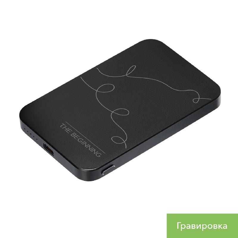 Внешний аккумулятор Artex PD 5000mAh с функцией беспроводной зарядки 15W