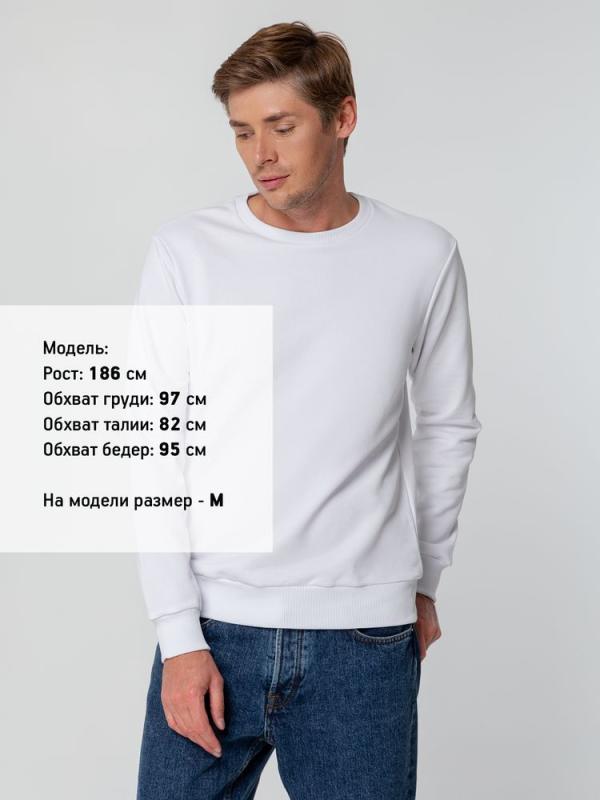 Свитшот унисекс Sublimatism