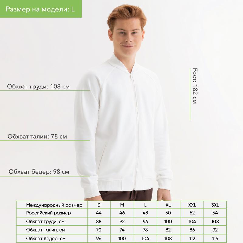 Толстовка на молнии, унисекс TORRES , размер XXXL