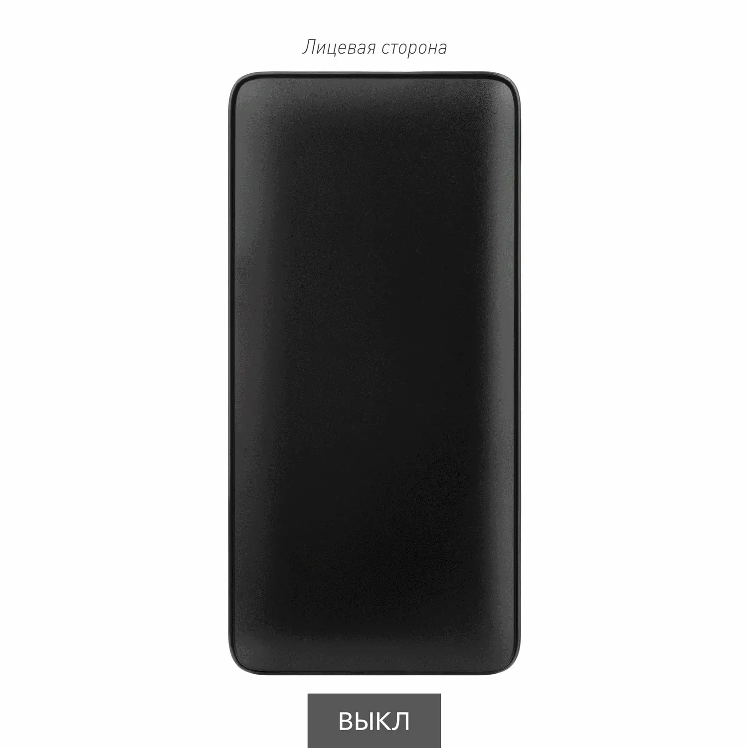 Внешний аккумулятор с цветной подсветкой Ancor PD Max Plus 10000 mAh