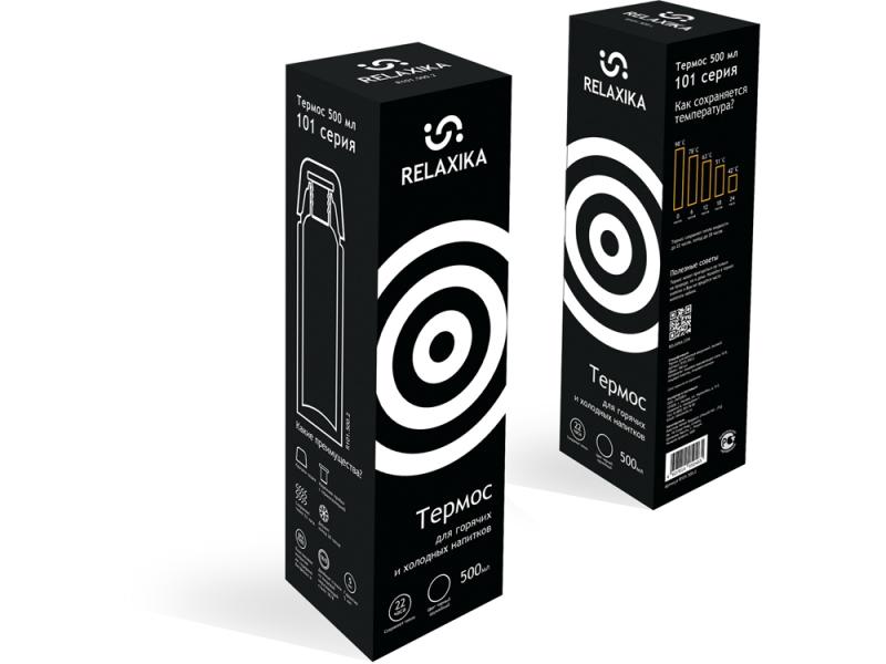 Термос Relaxika 101, 500 мл
