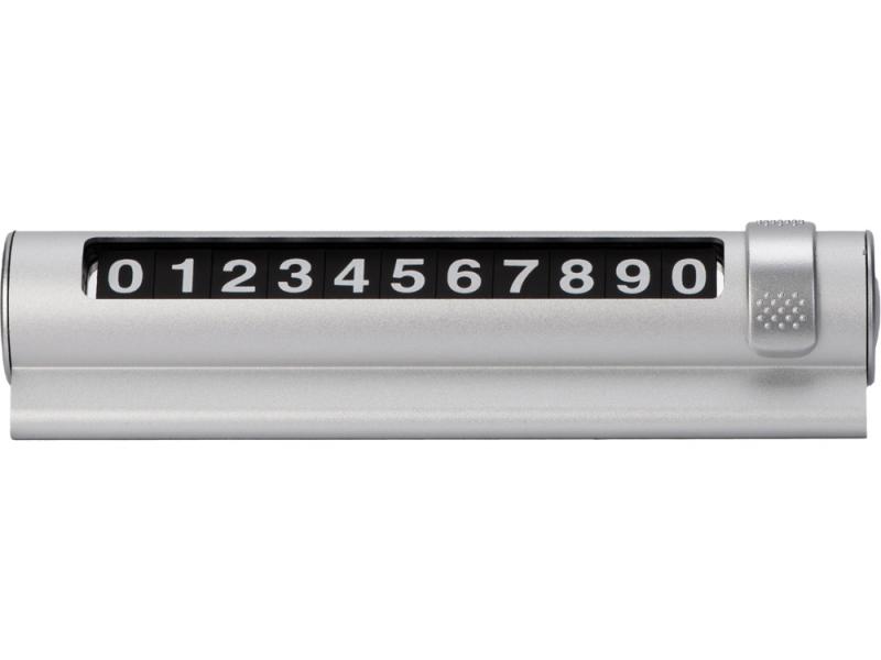 Парковочная табличка Frontpark