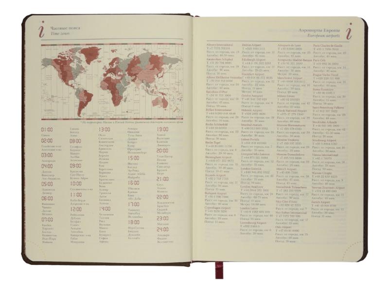 Ежедневник недатированный А5 Velvet Index с индексами