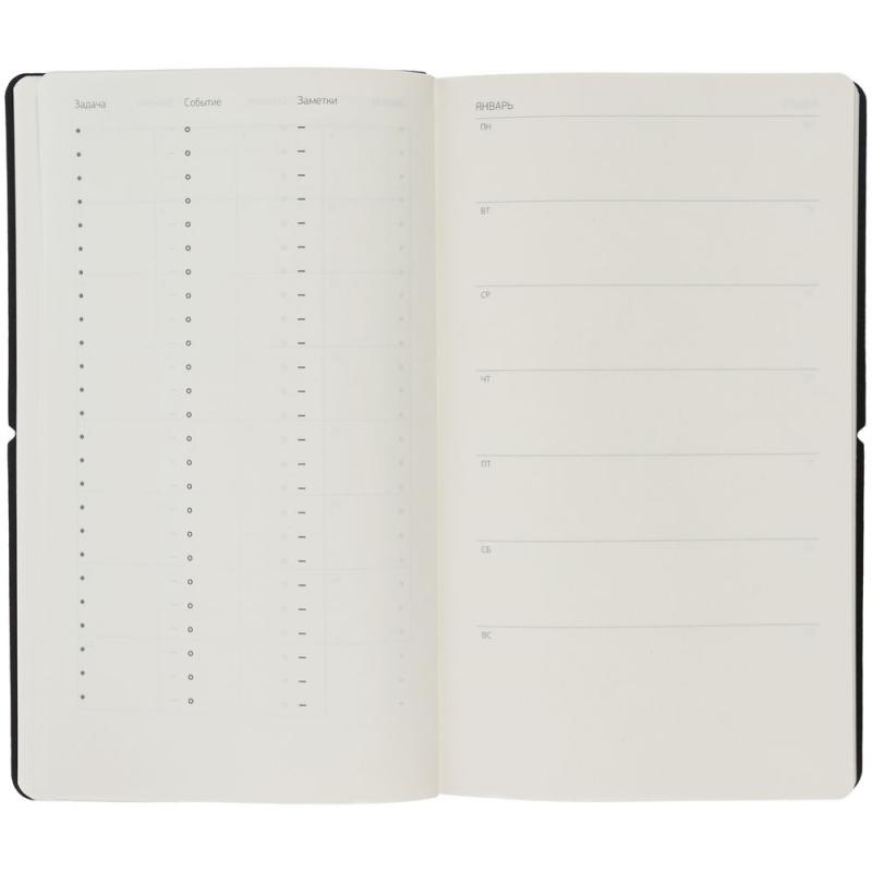 Ежедневник Nubuk, недатированный