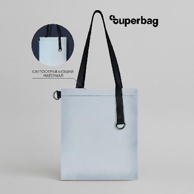 Шоппер Superbag Reflect