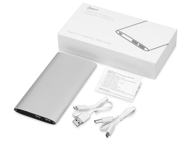 Внешний аккумулятор Джет, 8000 mAh