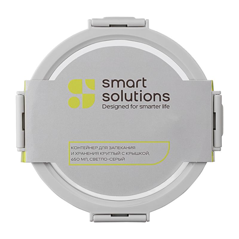 Контейнер для запекания и хранения круглый click glass, 650 мл