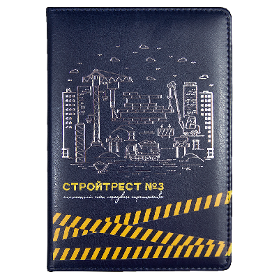 Ежедневник City Buffalo Print Sample Стройтрест А5, недатированный, в твердой обложке с поролоном