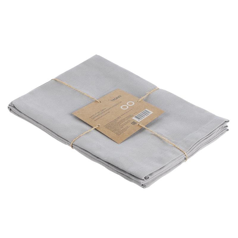 Набор из двух салфеток сервировочных из хлопка  из коллекции essential, 45х45 см