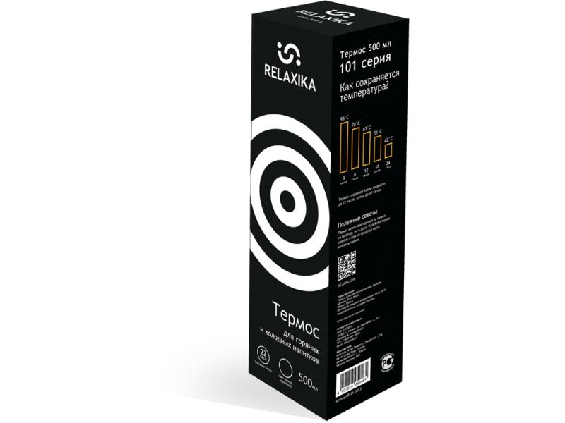 Термос Relaxika 101, 500 мл