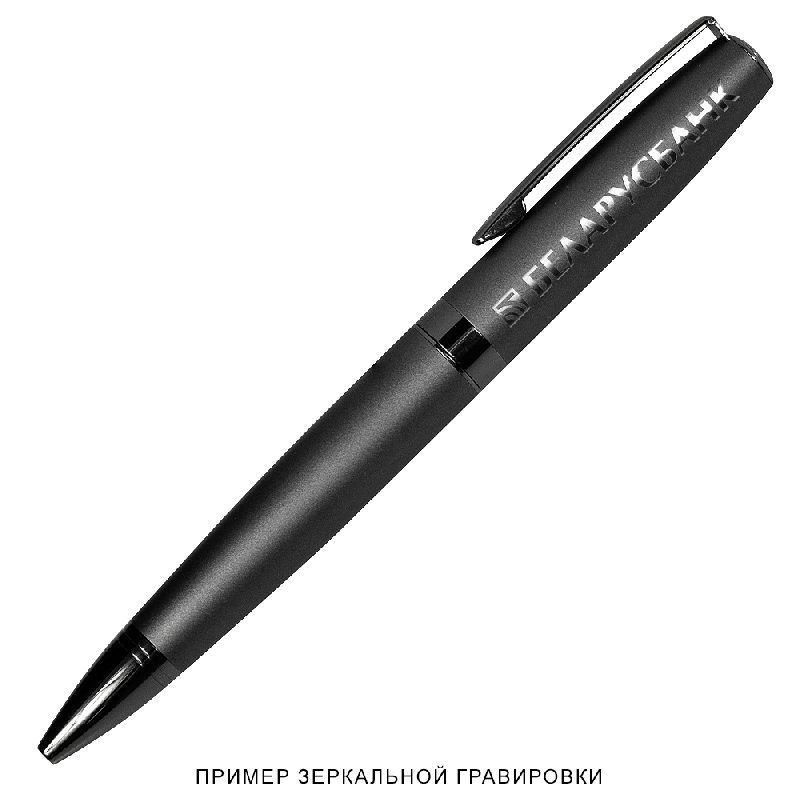 Ручка шариковая матовая Grand Prime металлическая