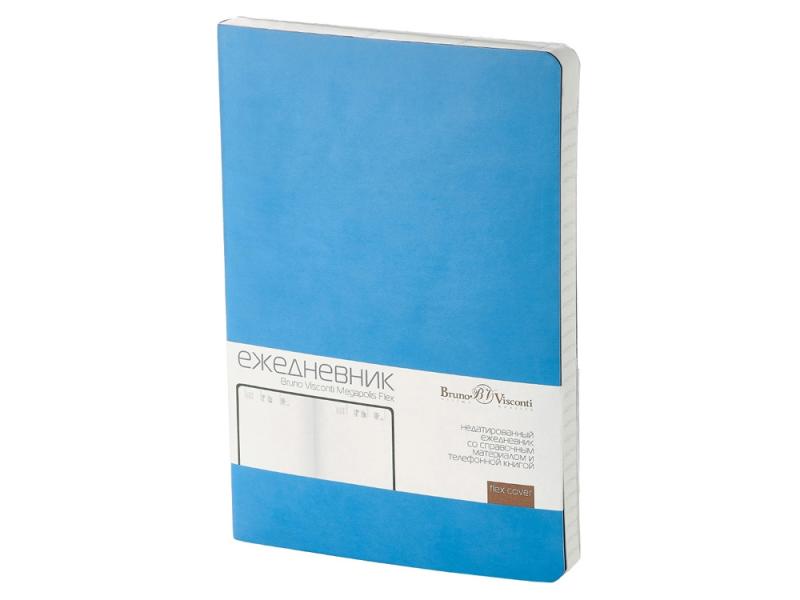 Ежедневник недатированный А5 Megapolis Velvet Flex