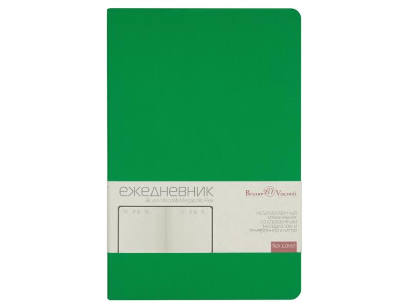 Ежедневник недатированный А5 Megapolis Velvet Flex