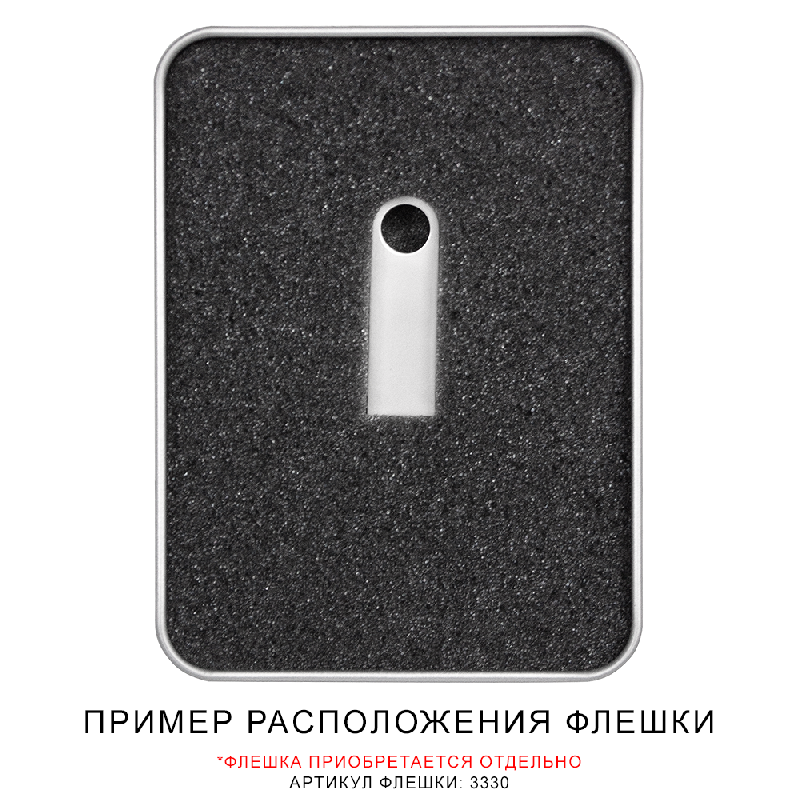 Футляр Ring для флеш накопителя металлический, размер 11,5*8,5 см