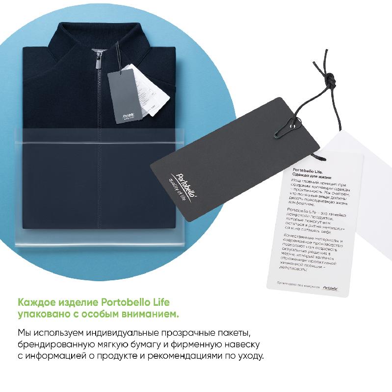 Толстовка на молнии с капюшоном MATEO , размер SM