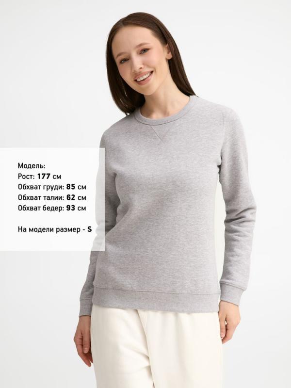 Толстовка женская Sully Women