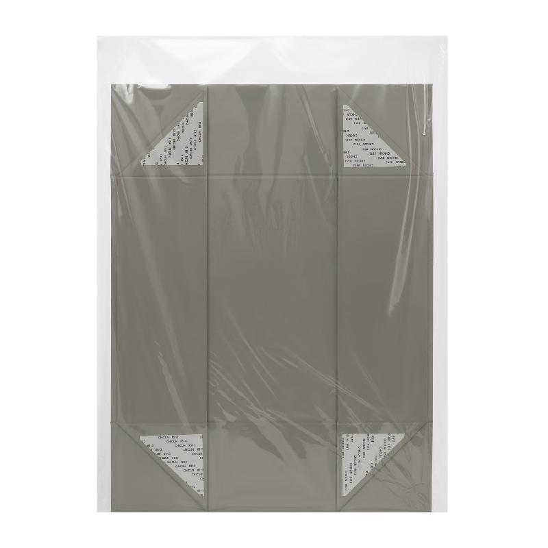 Подарочная коробка-трансформер большая