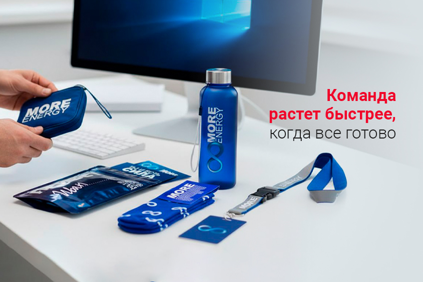 🛍Один клиκ — и у HR меньше хаоса.